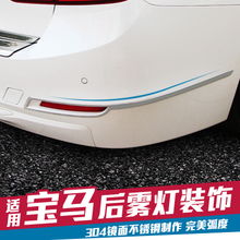 汽車用品配件與改裝 從實用裝飾到個性摩托風潮