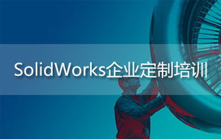 慧都網 網絡技術研發與技術服務的專業引領者