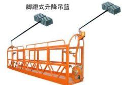 河北電動(dòng)吊籃生產(chǎn)廠家新報(bào)價(jià) 高空構(gòu)筑物建筑的安全與經(jīng)濟(jì)方案